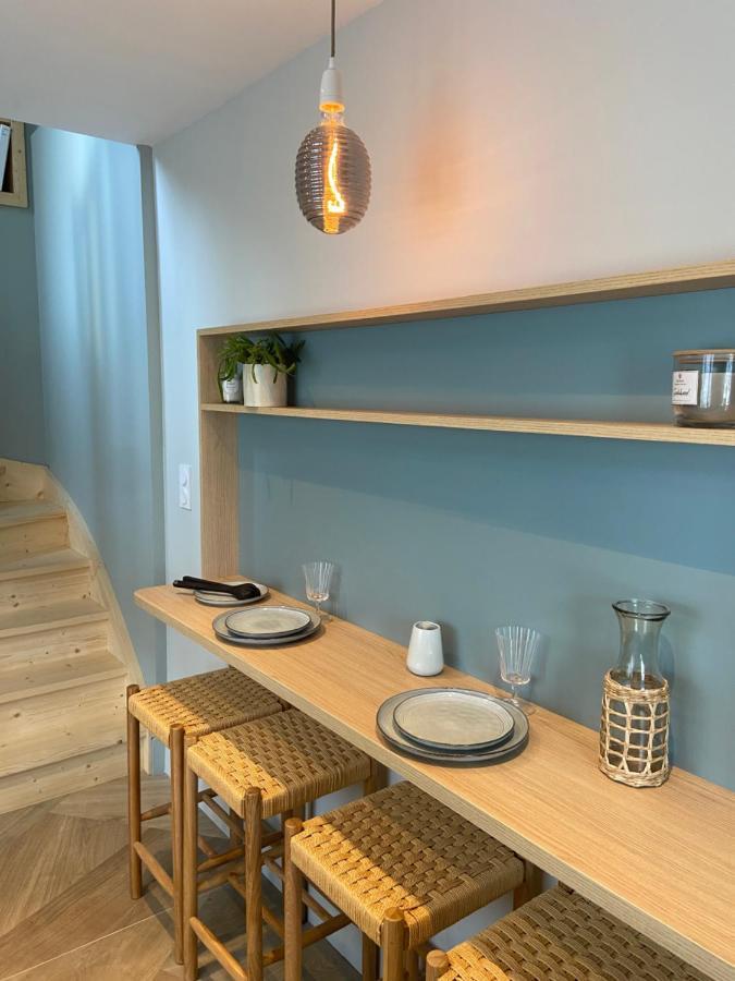 La Suite De L'Abbaye - Climatisation Et Petit Dej Nantes Zewnętrze zdjęcie